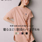 Ralph Lauren接駁袖長款Tee(團購) - jbh852