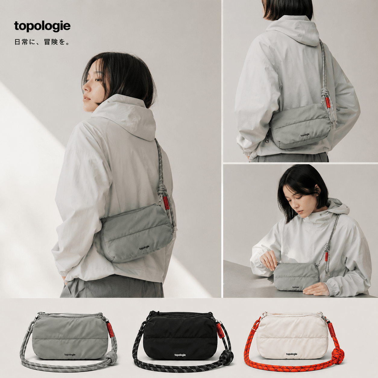 Topolopie輕便拉鏈斜揹袋 - jbh852