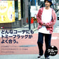 日版Tommy Hilfiger紅典純色T(團購) - jbh852