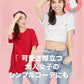 日版Tommy Hilfiger紅典純色T(團購) - jbh852